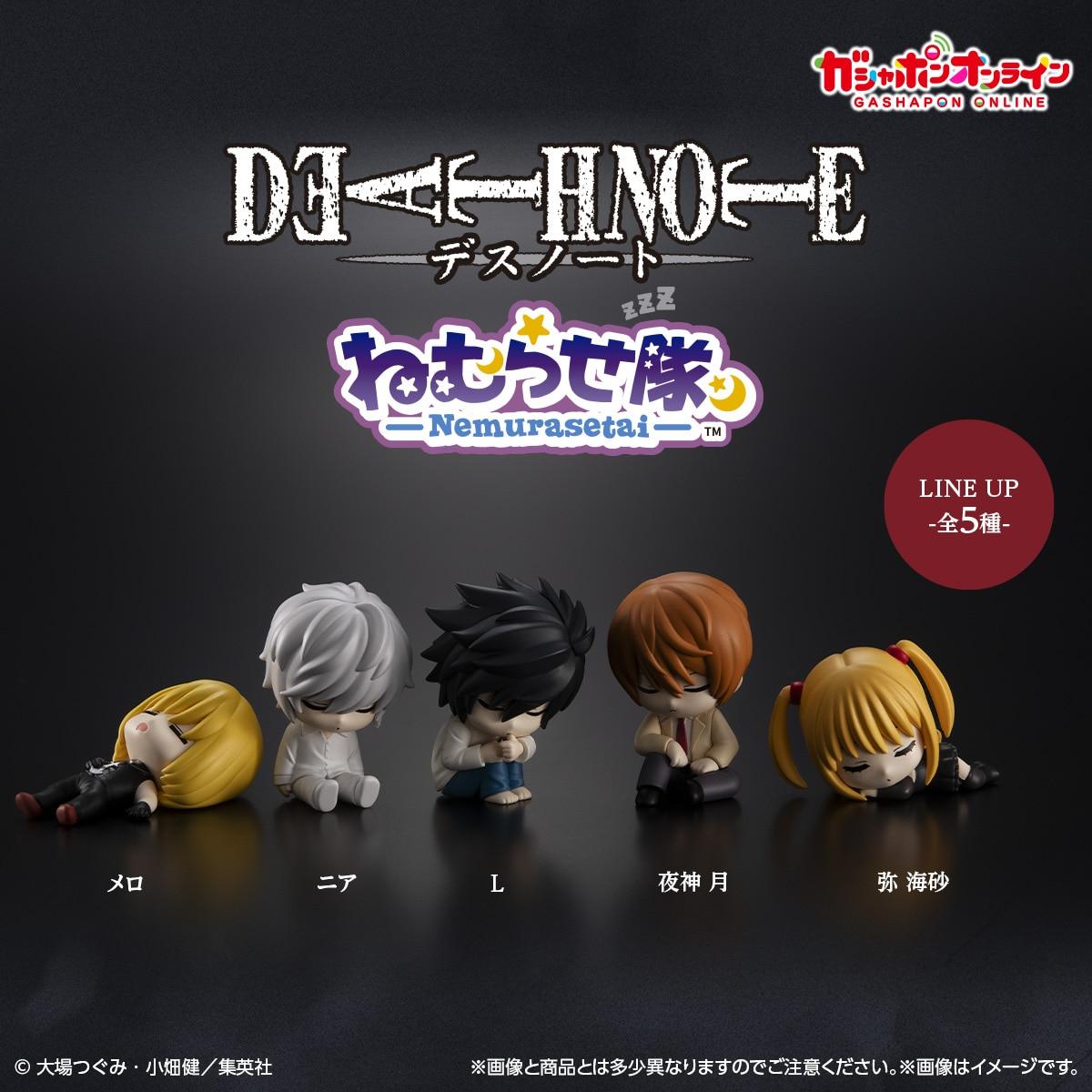 Japanese Genuine Gacha Scale M - Japanese Lighting Decor reseña y precio