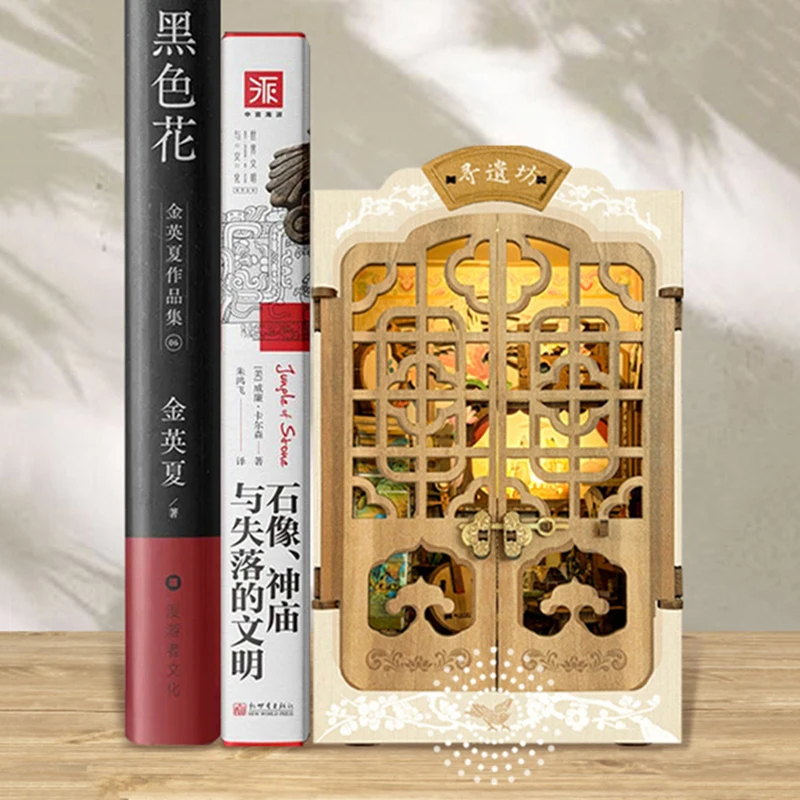 OUZEY Wooden DIY Book Nook She - Lighting Decor House reseña y precio