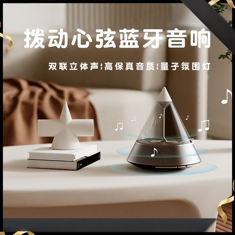 Ambient Bluetooth Speaker Quan - Lighting Decor House reseña y precio