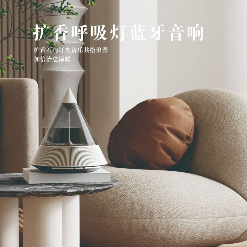 Ambient Bluetooth Speaker Quan - Lighting Decor House reseña y precio