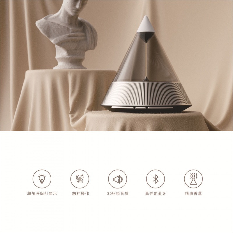 Ambient Bluetooth Speaker Quan - Lighting Decor House reseña y precio