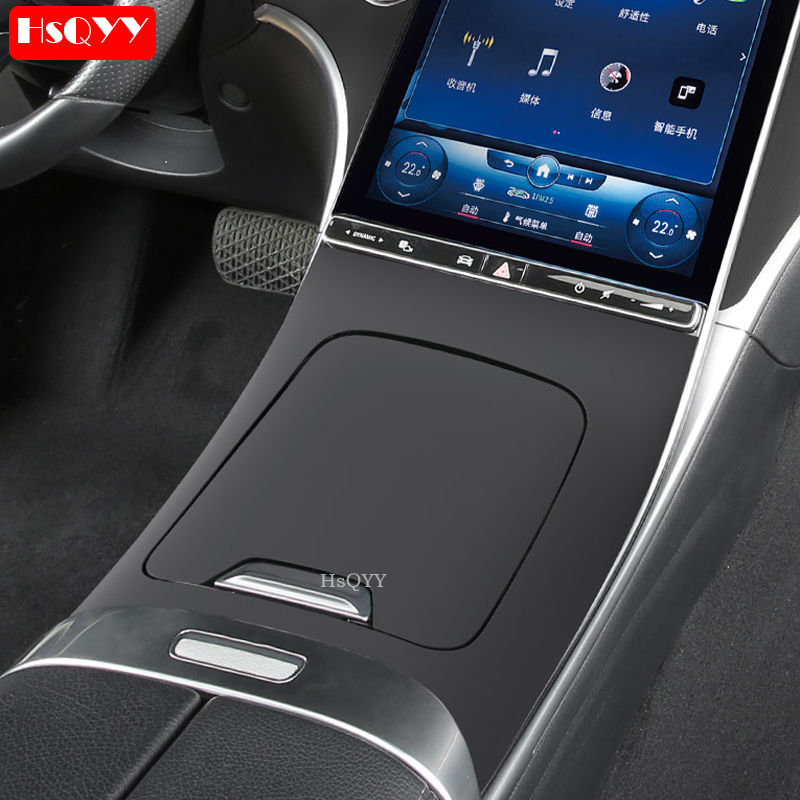 Car Center Console Silicone Pa - Lighting Decor Inc reseña y precio