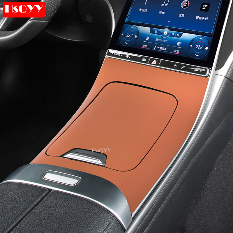 Car Center Console Silicone Pa - Lighting Decor Inc reseña y precio