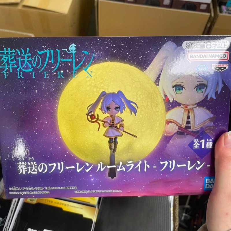 New Original Banpresto Frieren - Lighting Decor And Beyond reseña y precio