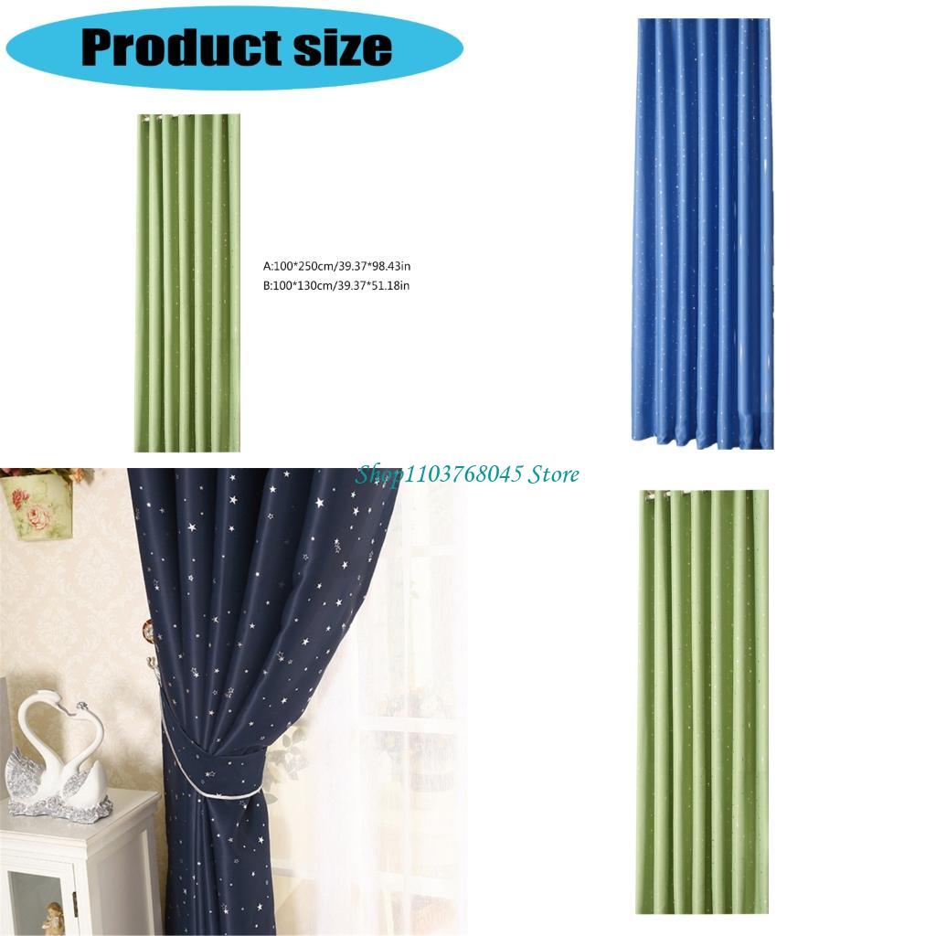 R53F Silents Night Curtains Fo - Lighting Decor Rentals reseña y precio